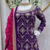 Vardan Ethnic Qrc 261 Georgette Wholesale Pakistani Party Wear Salwar Suit
